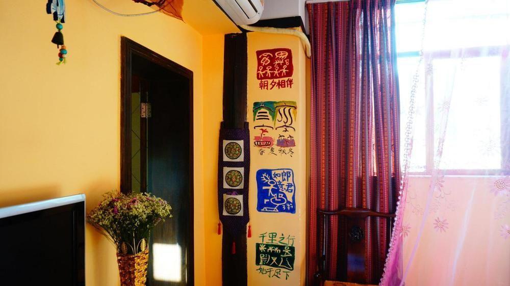 Lijiang Wangjia Courtyard Inn Dış mekan fotoğraf